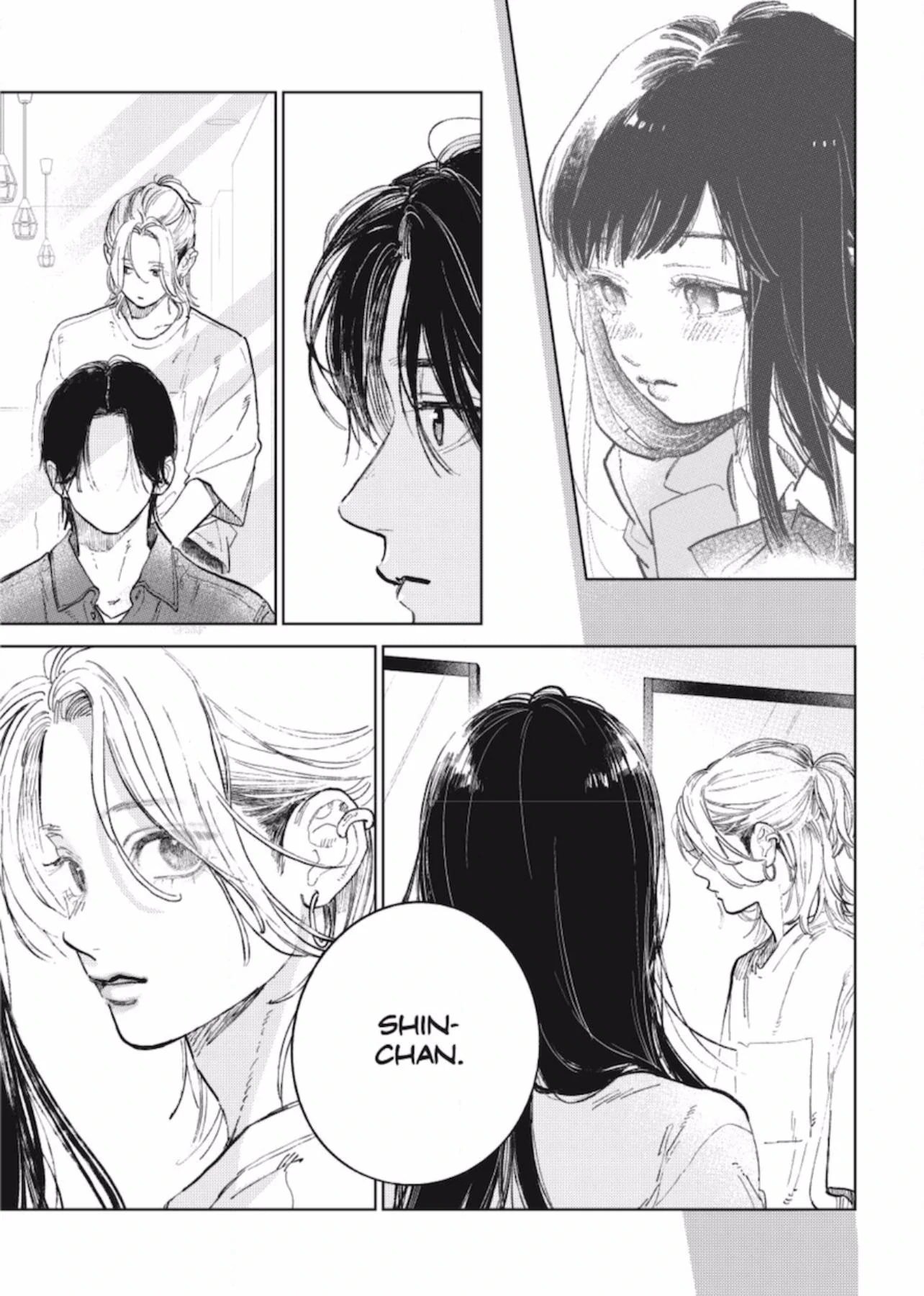 A Sign of Affection, Chapter 48 image 13